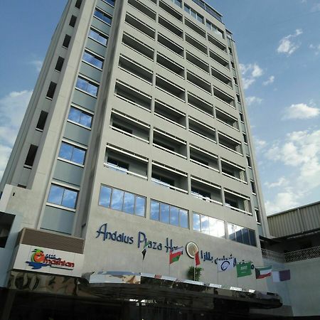 Al Andalus Plaza Hotel Manamah Buitenkant foto