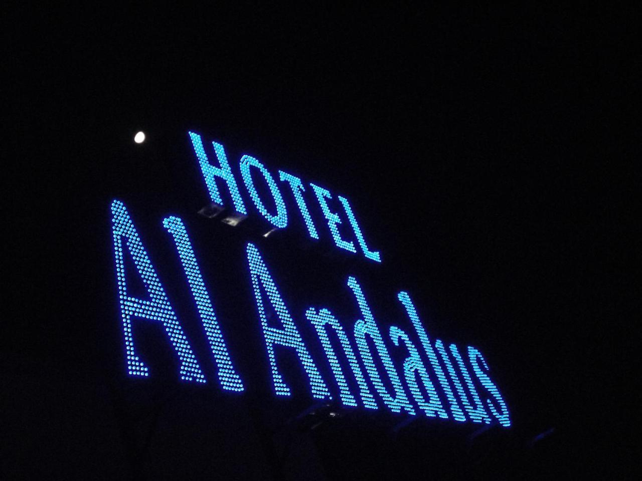 Al Andalus Plaza Hotel Manamah Buitenkant foto
