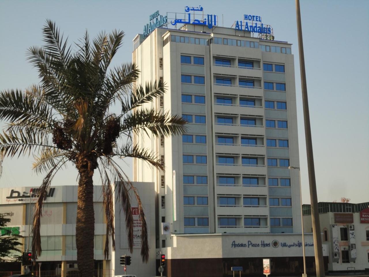 Al Andalus Plaza Hotel Manamah Buitenkant foto