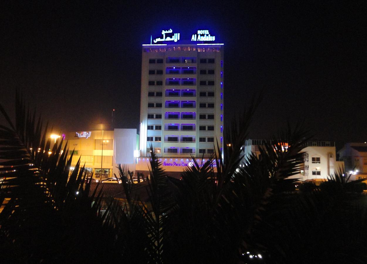 Al Andalus Plaza Hotel Manamah Buitenkant foto