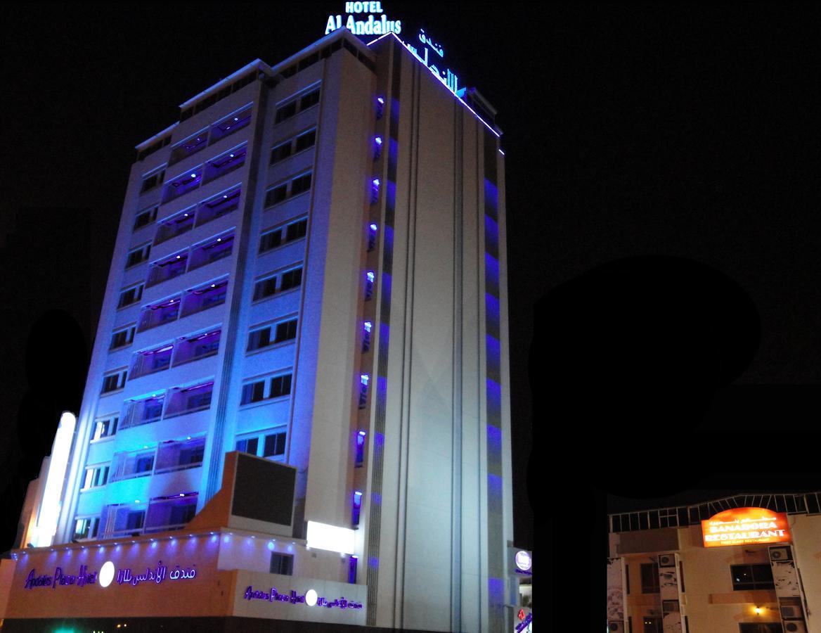 Al Andalus Plaza Hotel Manamah Buitenkant foto