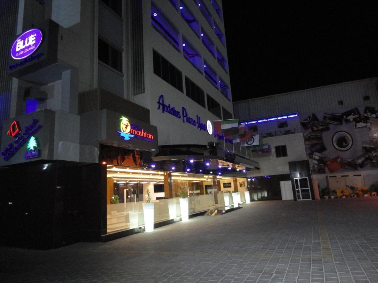 Al Andalus Plaza Hotel Manamah Buitenkant foto