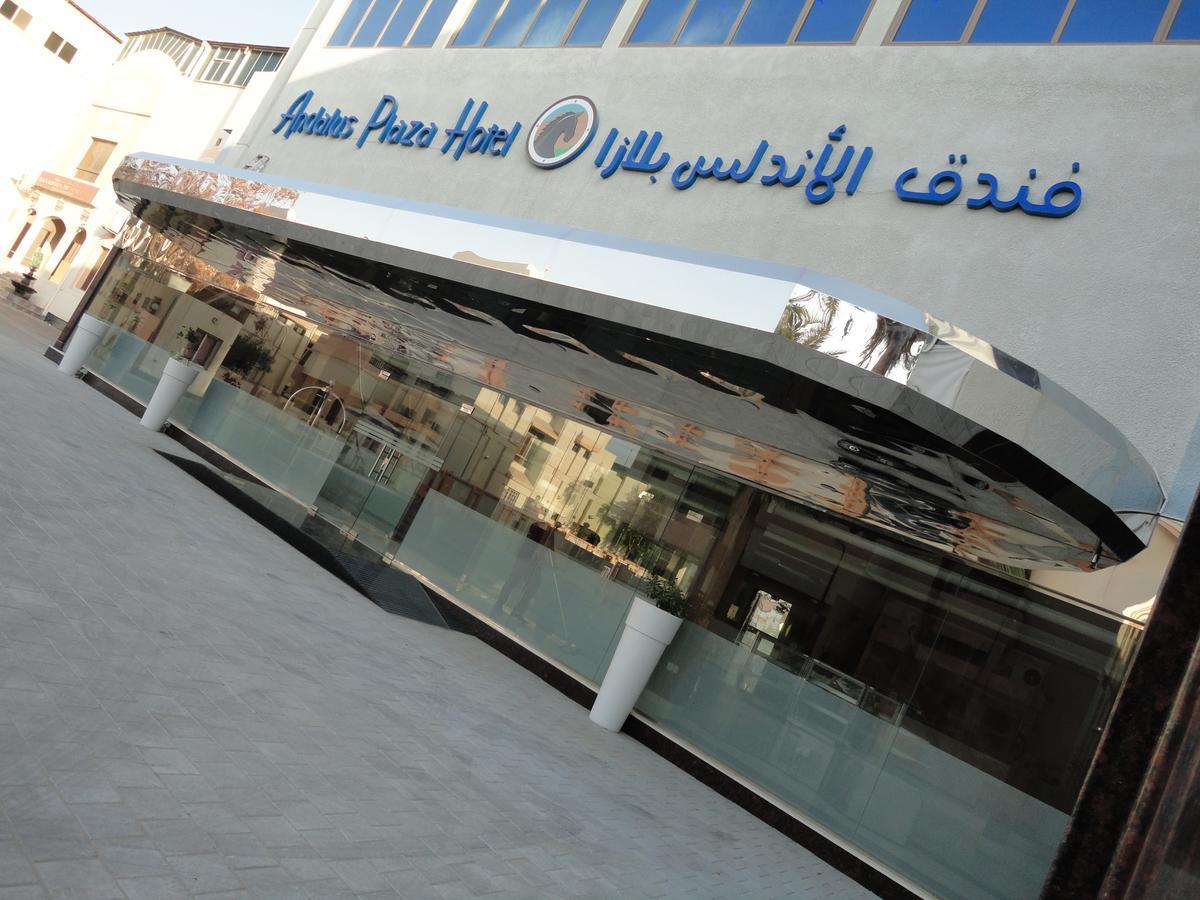 Al Andalus Plaza Hotel Manamah Buitenkant foto