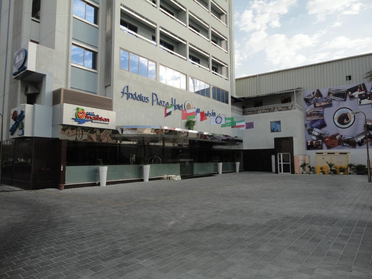 Al Andalus Plaza Hotel Manamah Buitenkant foto