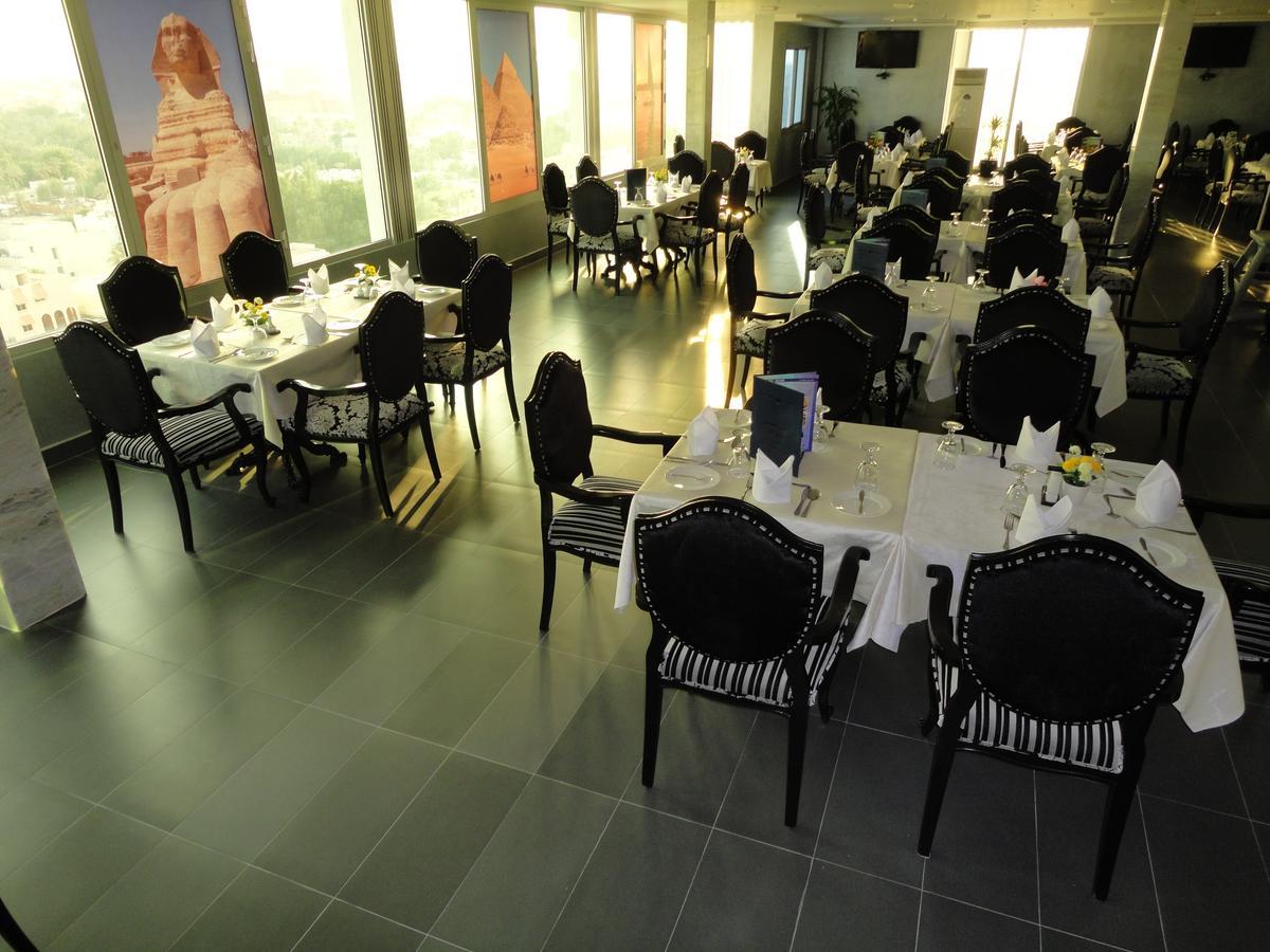Al Andalus Plaza Hotel Manamah Buitenkant foto