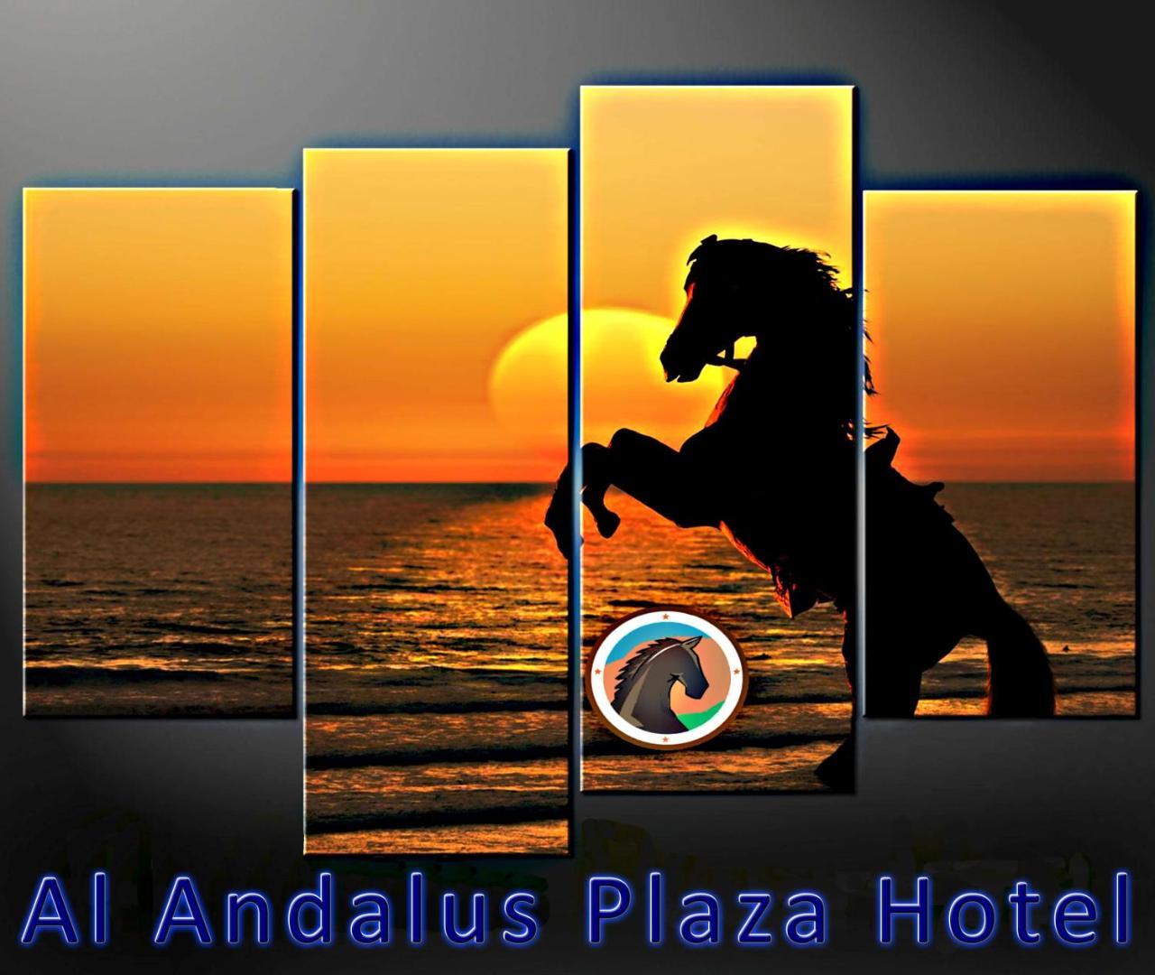 Al Andalus Plaza Hotel Manamah Buitenkant foto