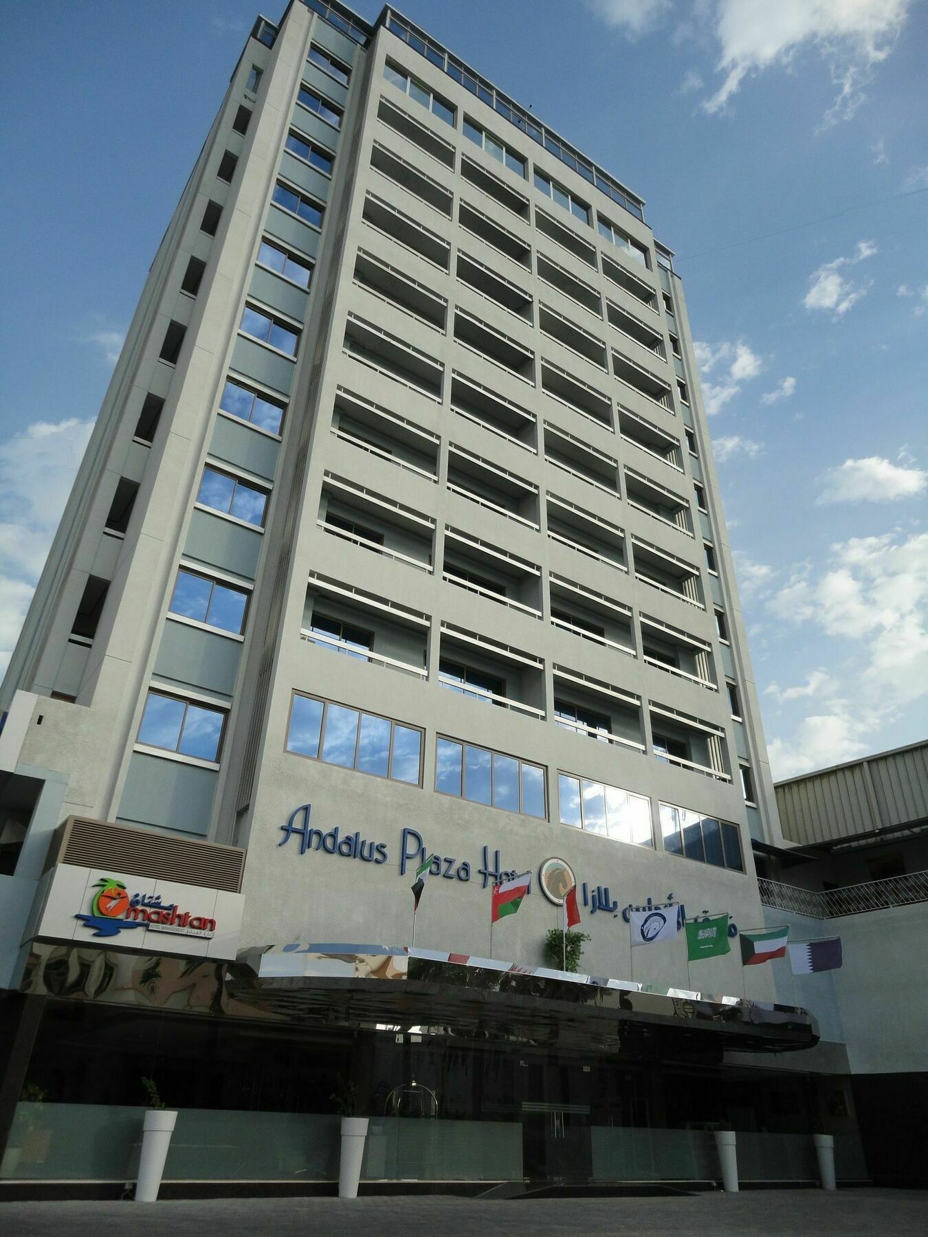 Al Andalus Plaza Hotel Manamah Buitenkant foto